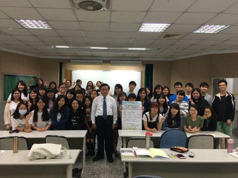 大學部-就業服務證照輔導課程